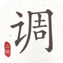酒店十年的历程
