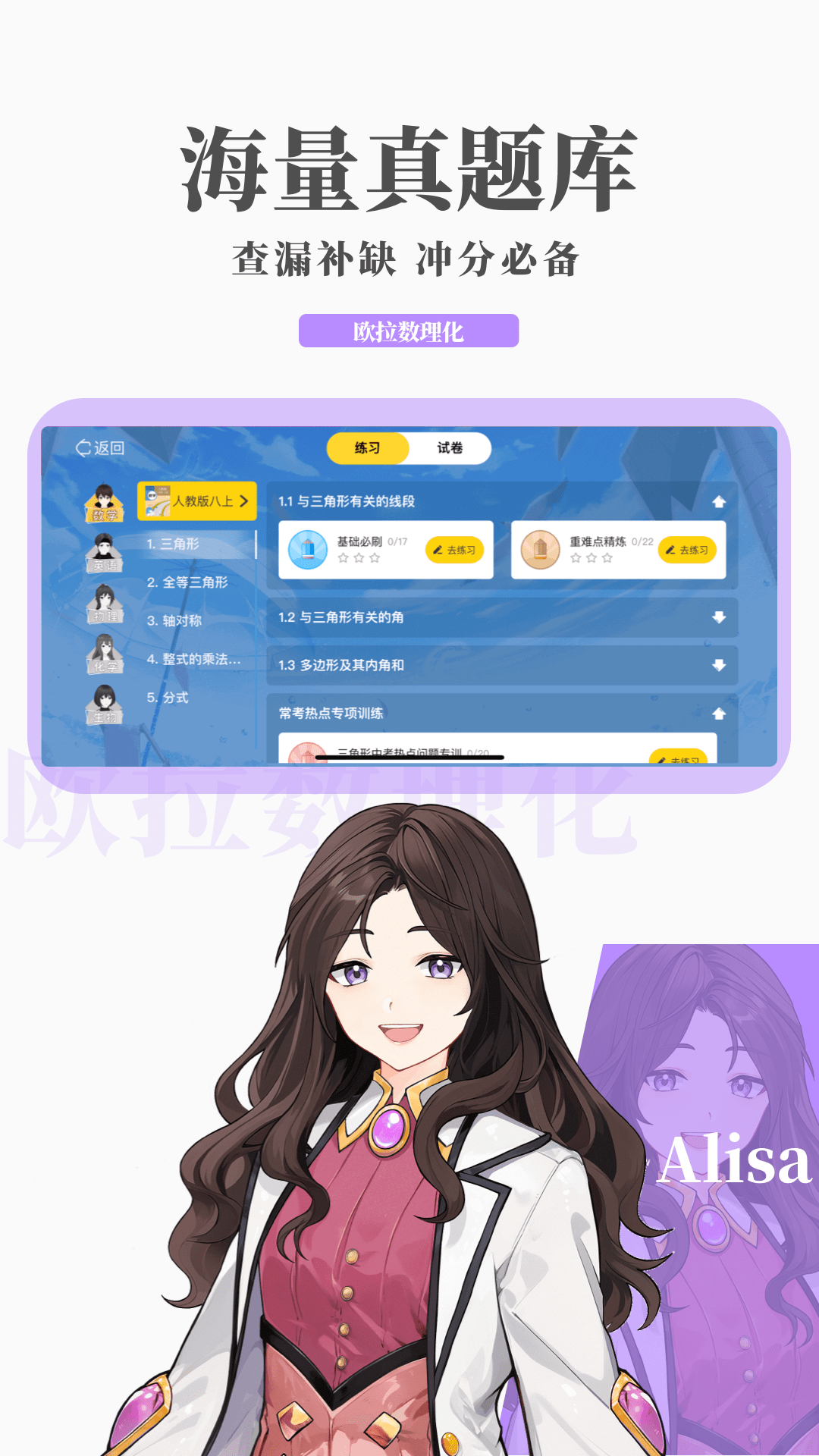 [公益] 北京柚子收乖狗（qq有更改） attachment截图