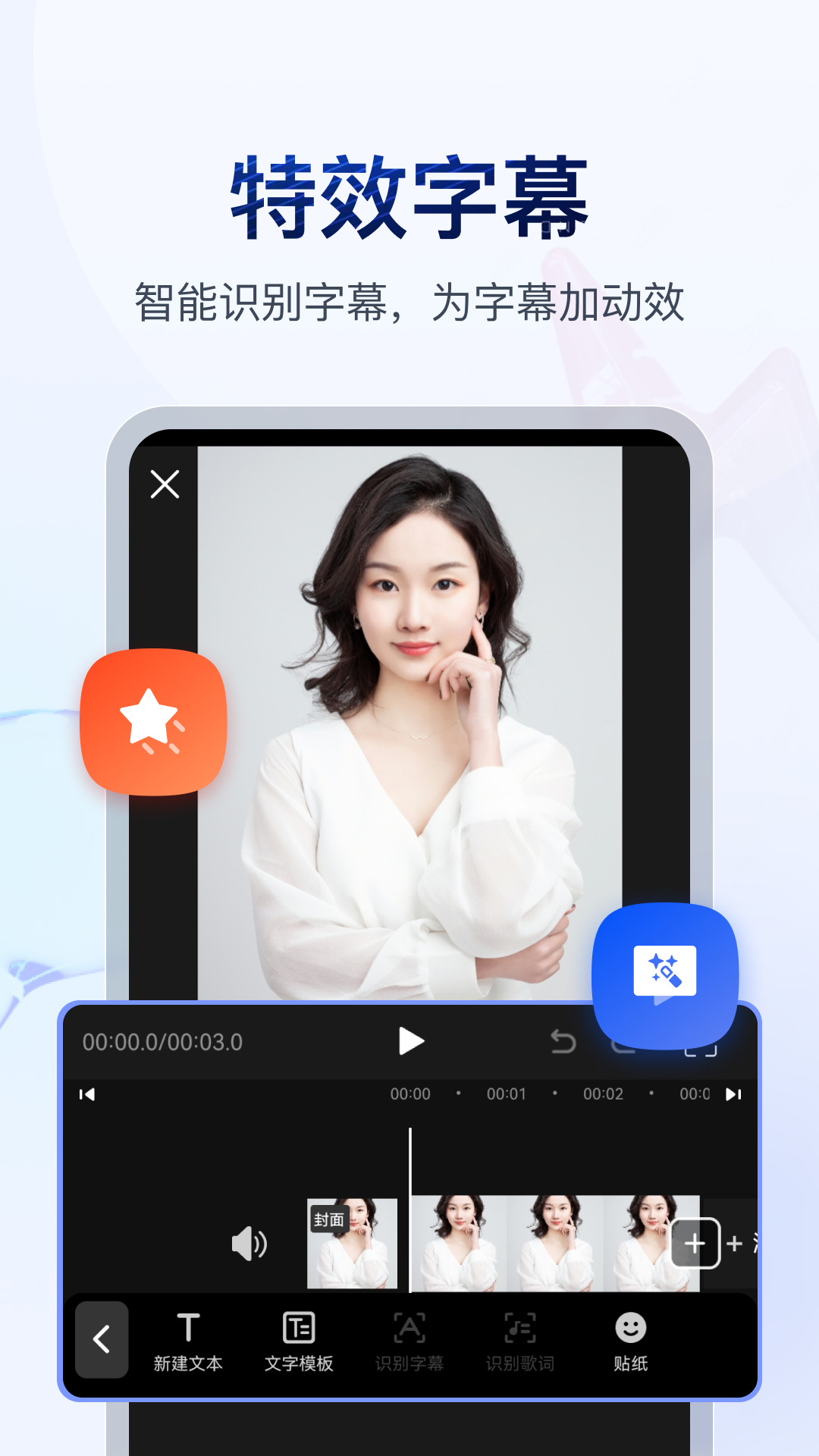 谁有广东地区医疗的推一下 红包秒发截图
