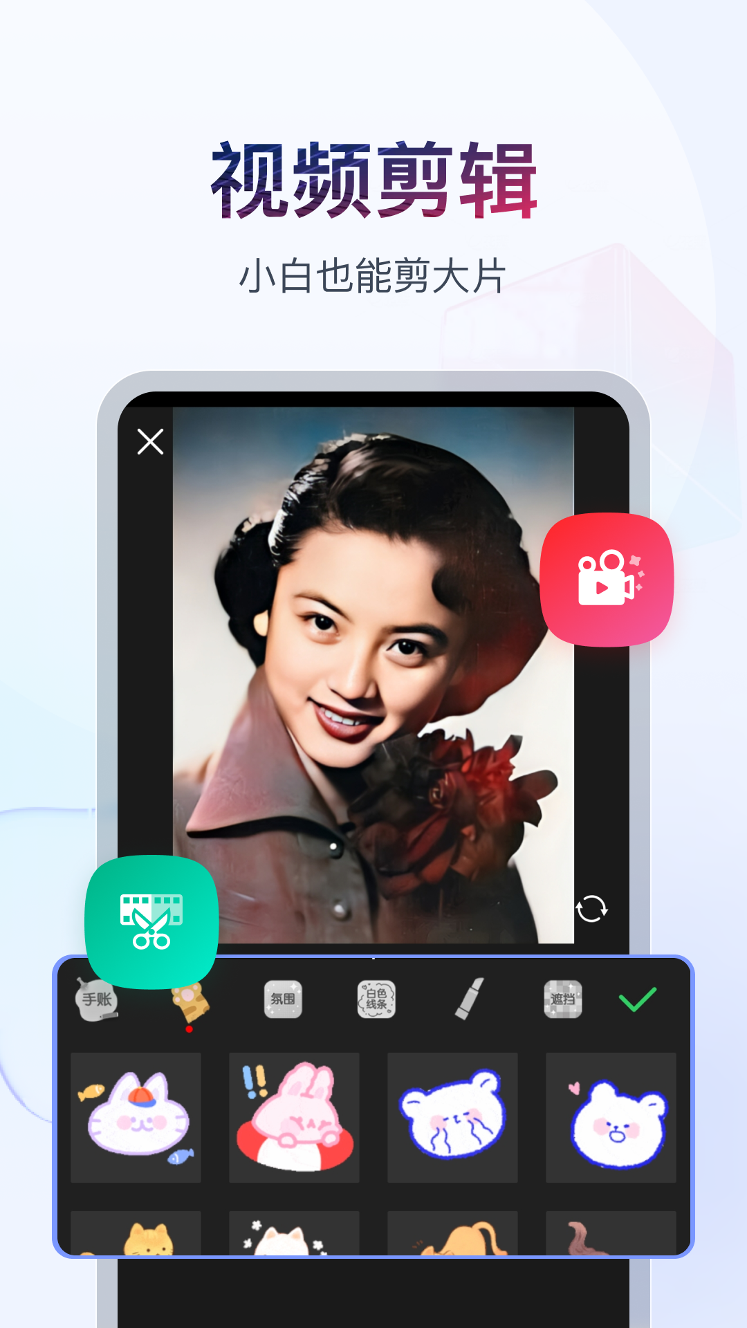 女人和高跟鞋的句子截图