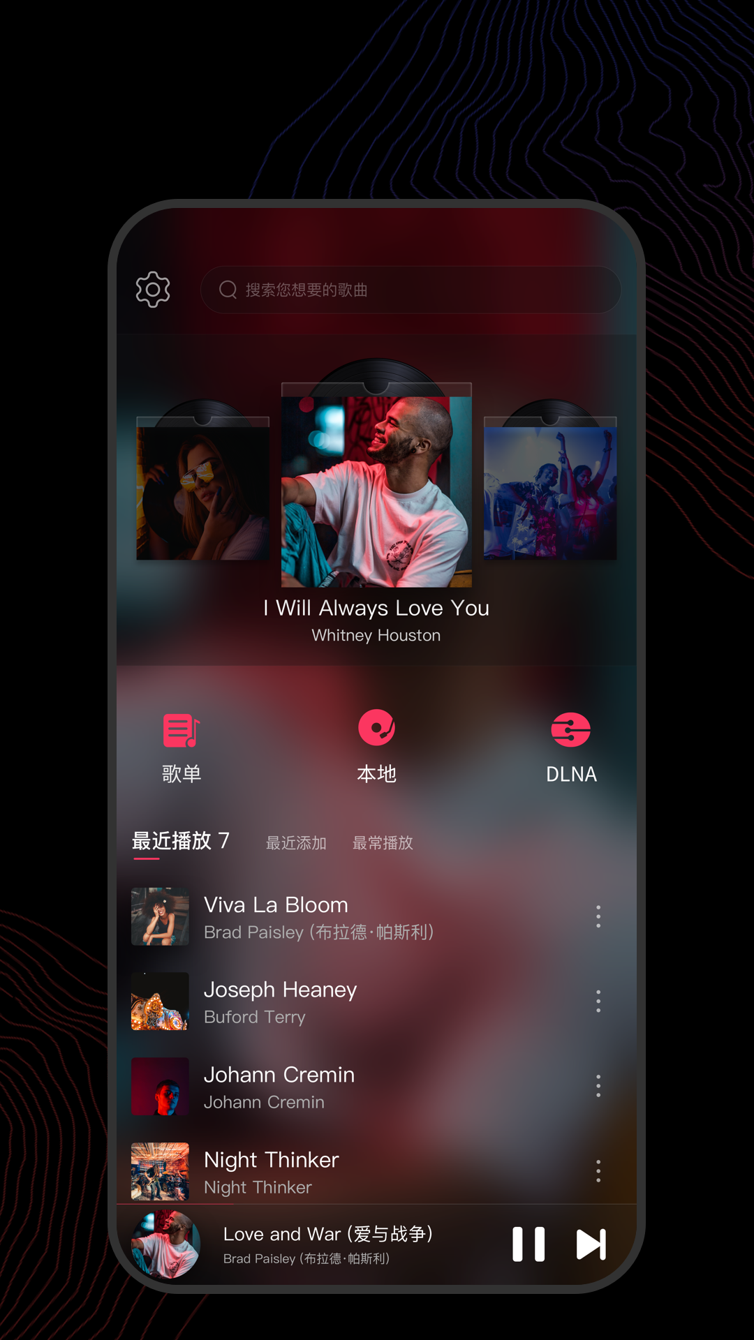 北京桃子挽帝双女主截图