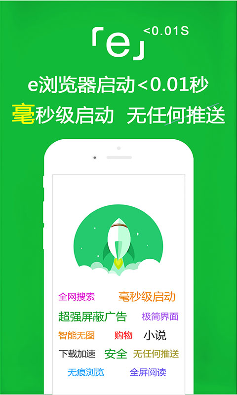 天间两阴会有什么生肖截图