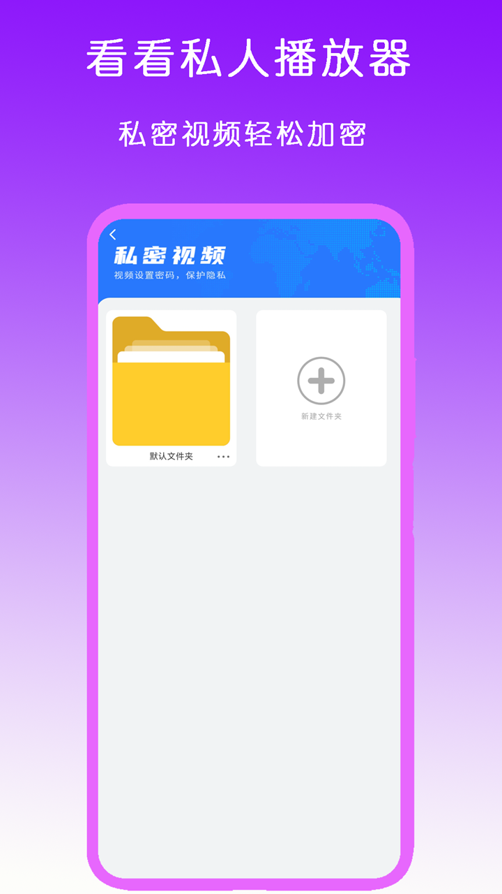 华南的纯情截图