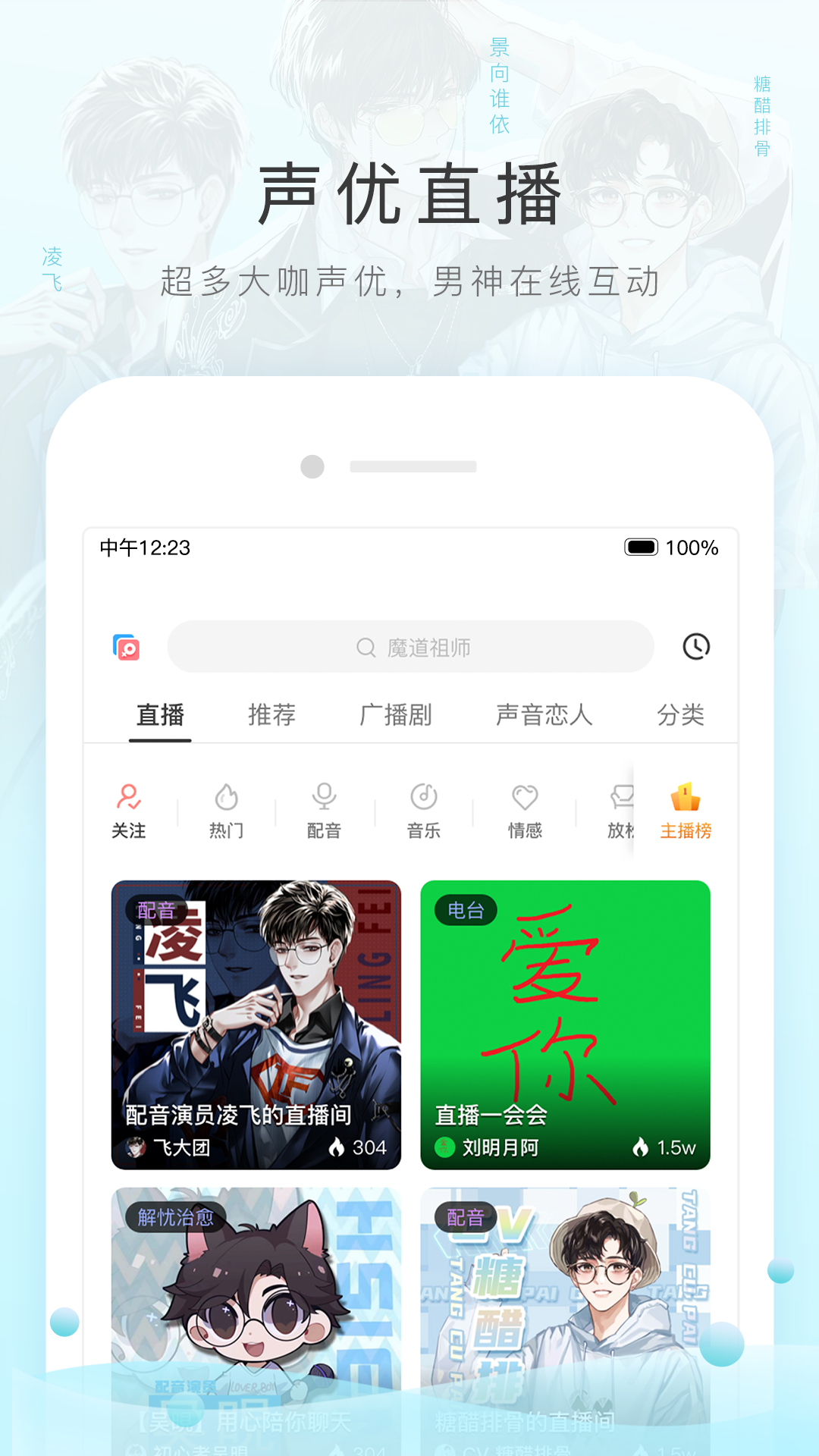 小学作文写同学的范文截图