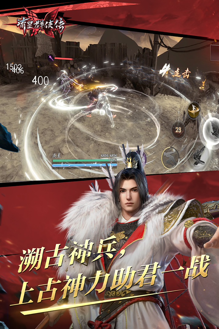 夫妻养狗截图