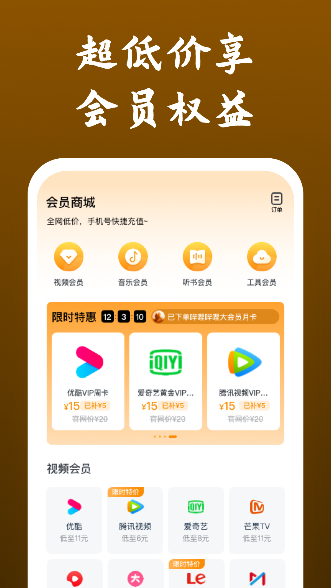 公主的一天绘本截图