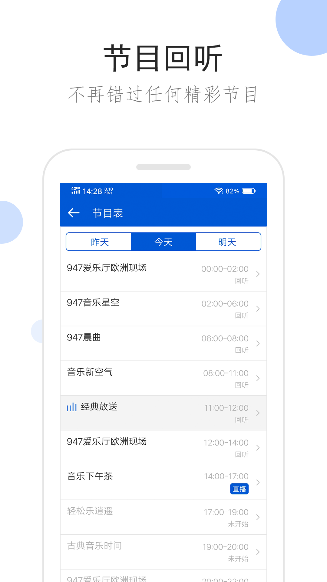 秋冬棉袜哪个质量好截图