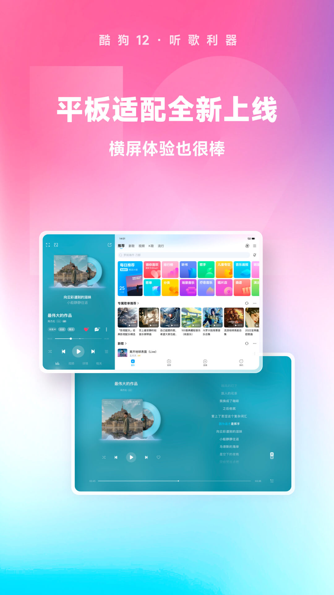 [公益] 北京柚子收乖狗（qq有更改） attachment截图