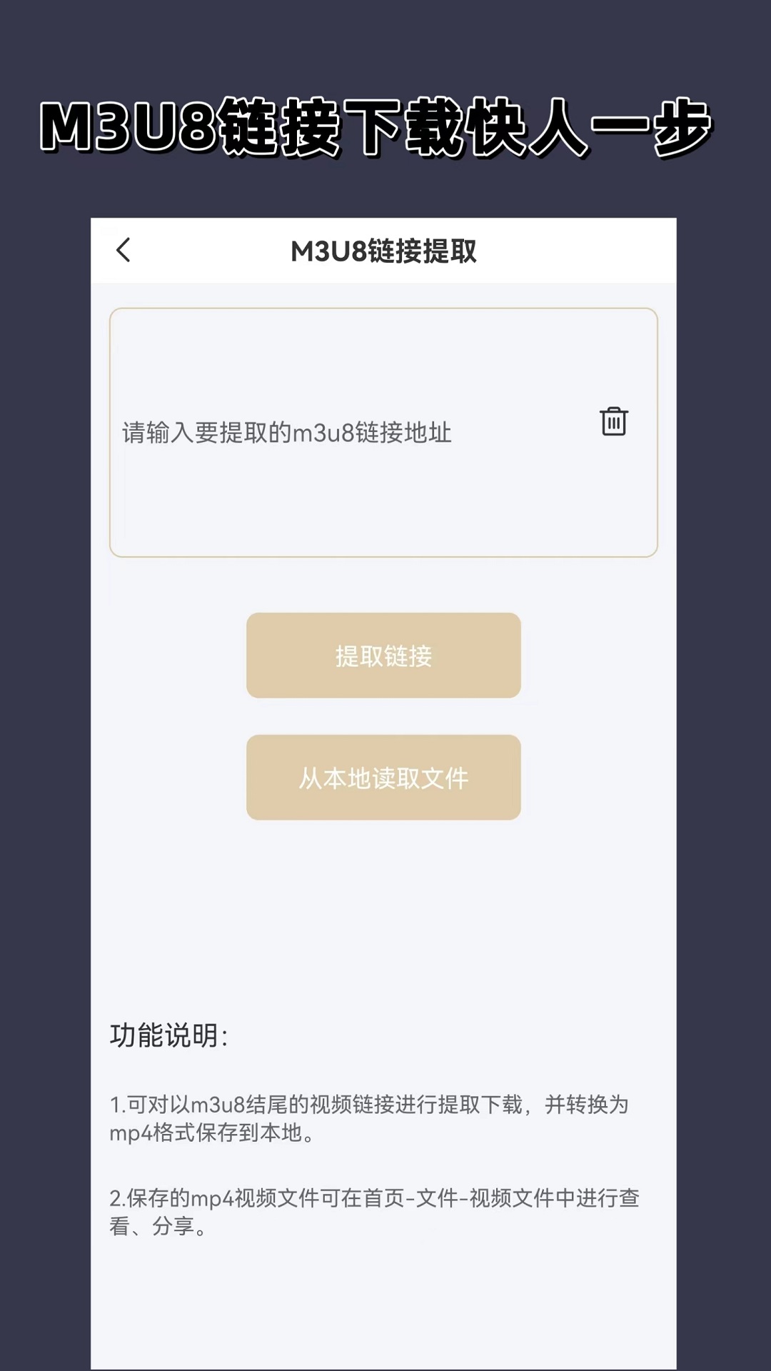 我的脚电影全集截图