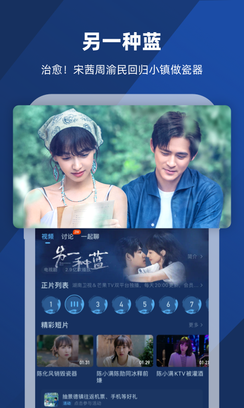 发廊是什么工作单位截图