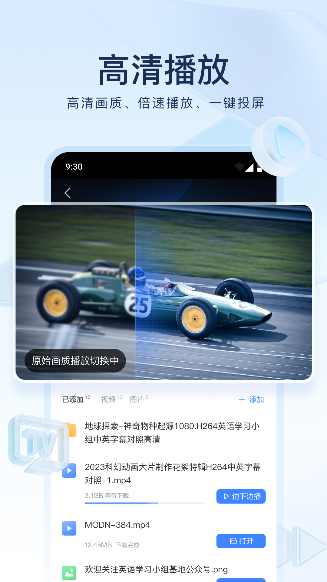 秋冬棉袜哪个质量好截图