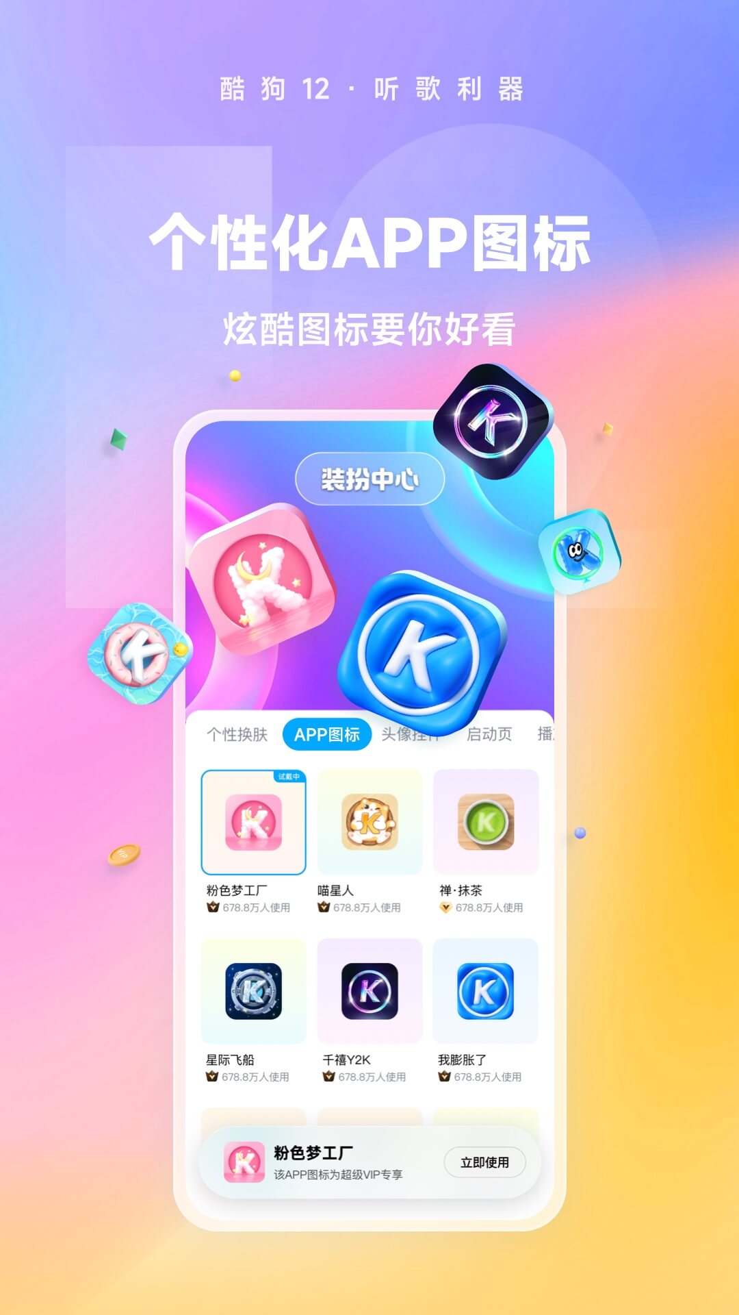 山西太原一姐截图