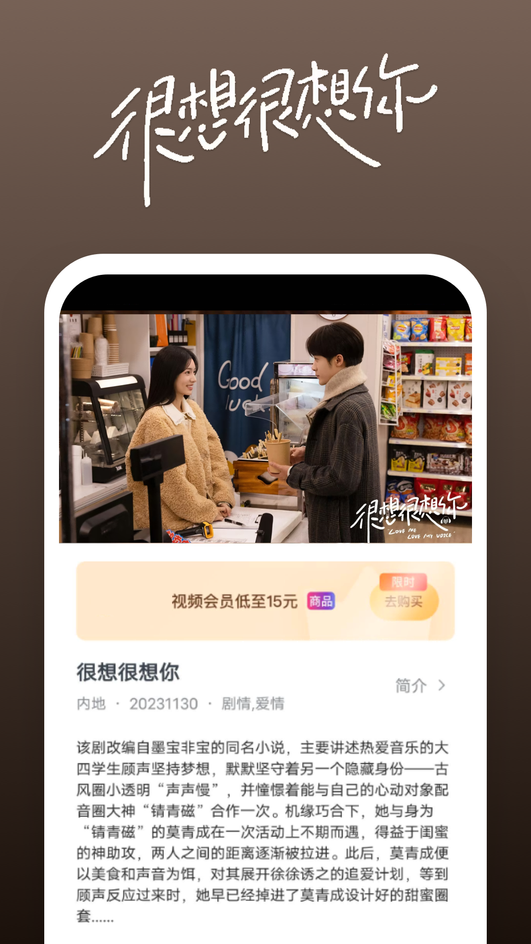 萝北S截图