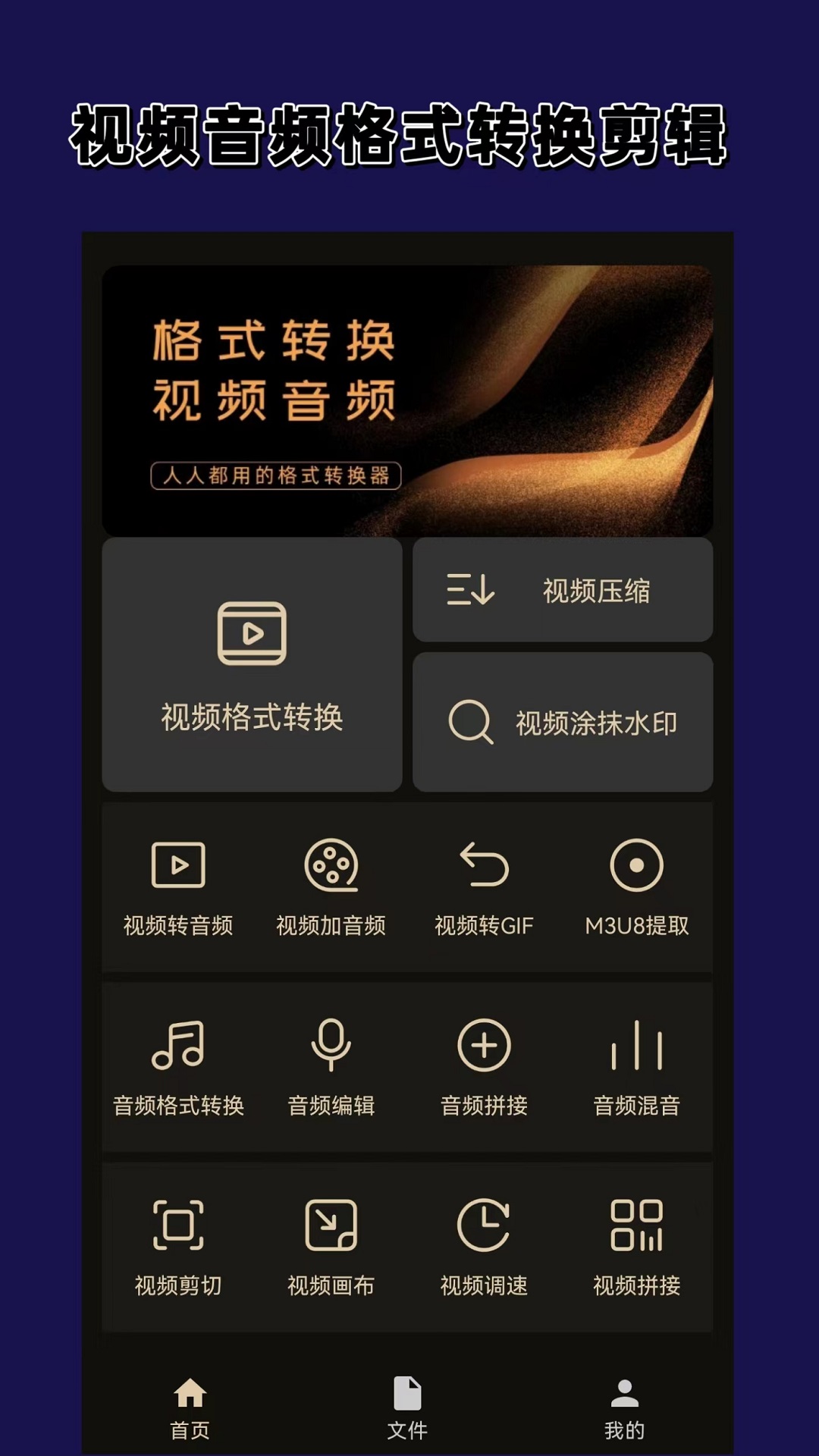有脚的爬行动物截图