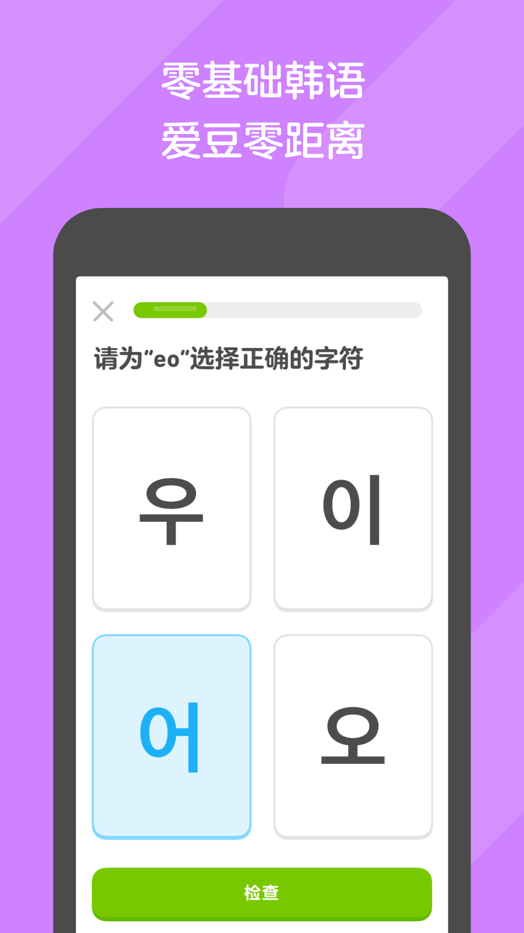 山西太原一姐截图