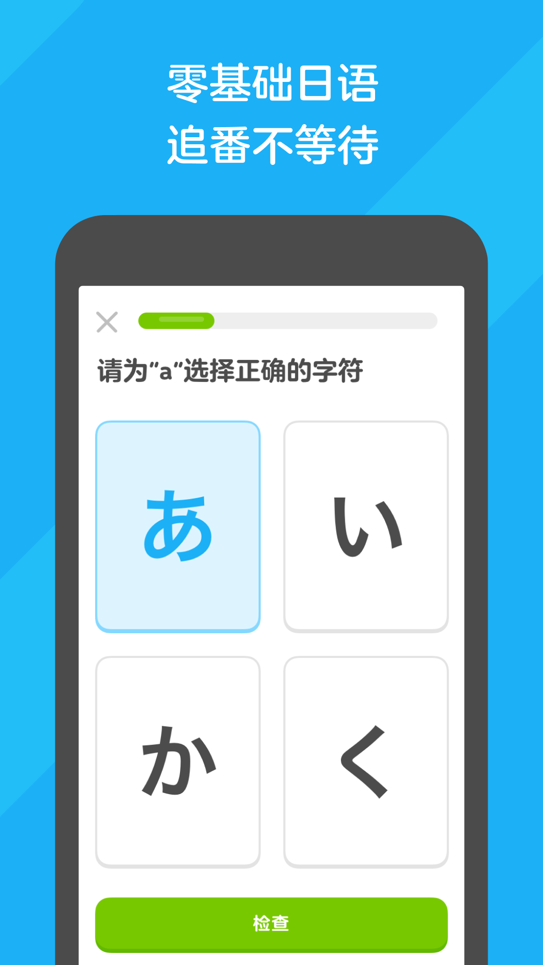 长沙世茂希尔顿酒店是几星级截图