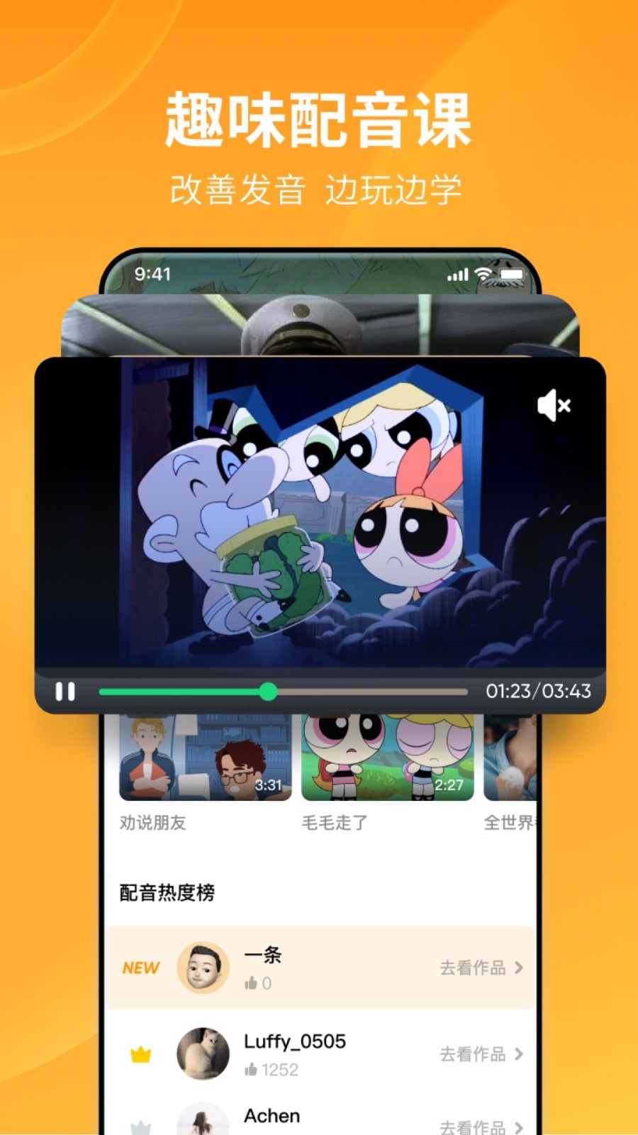 丝袜搭配什么服装截图