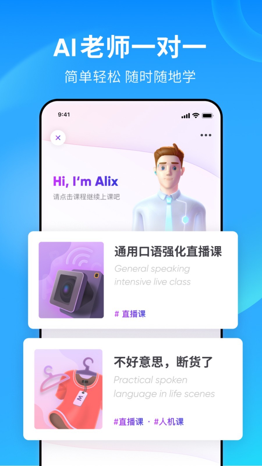 腿酸怎么办最快的恢复方法截图