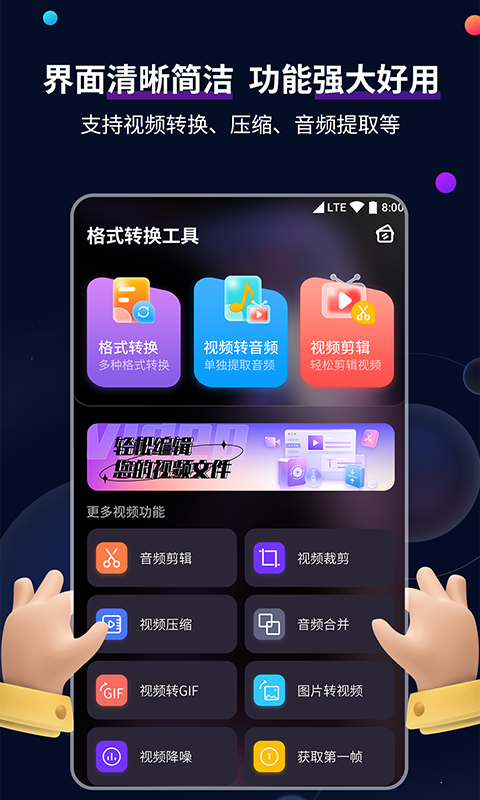 诗雨s 玩物直播回放截图